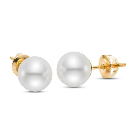 Japanese Akoya Cultured Pearl Stud Earrings - Screw Back